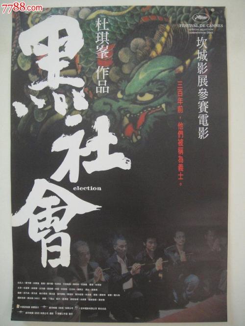 考上大学了高中毕业证